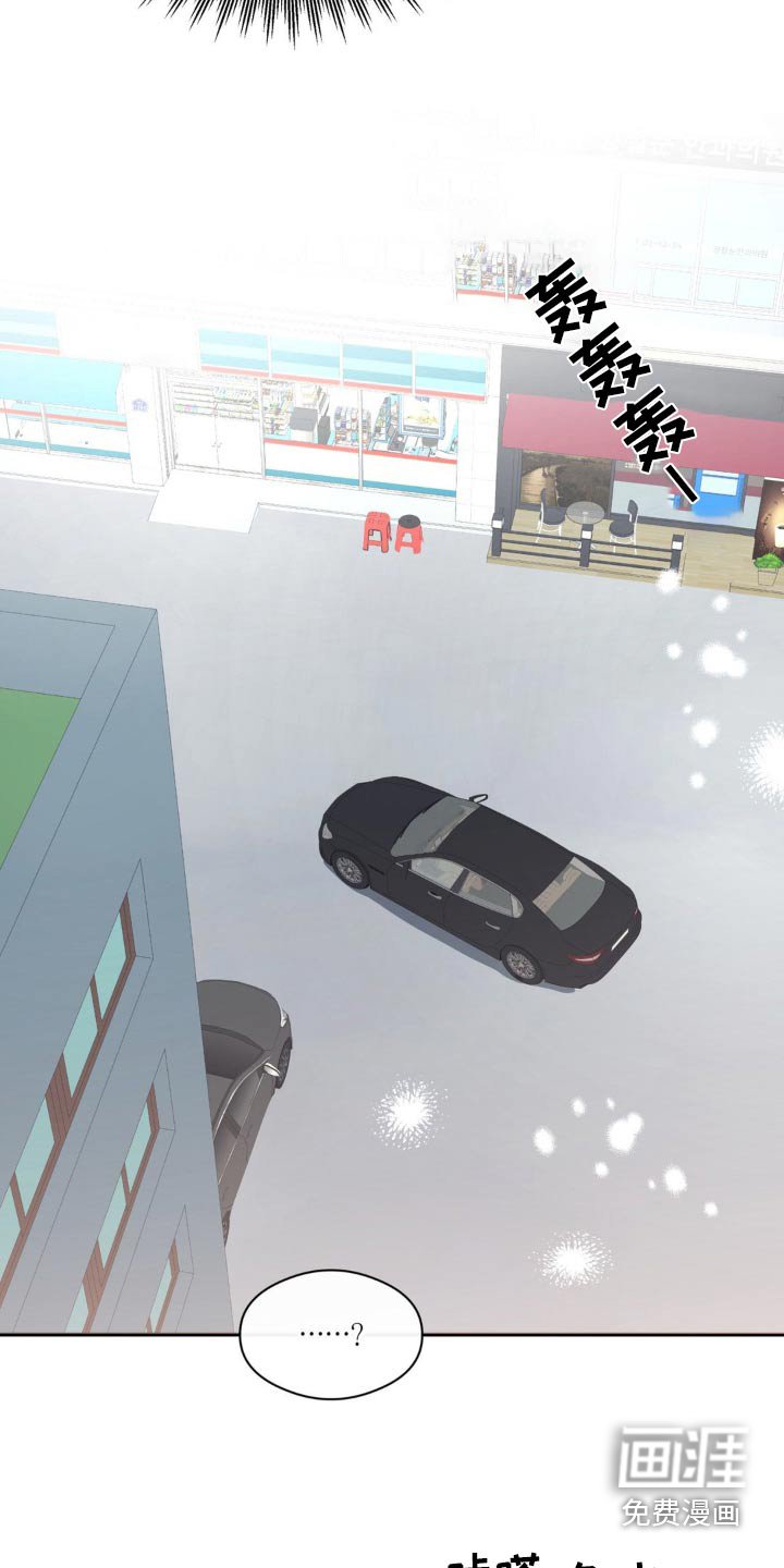 第74章：强制