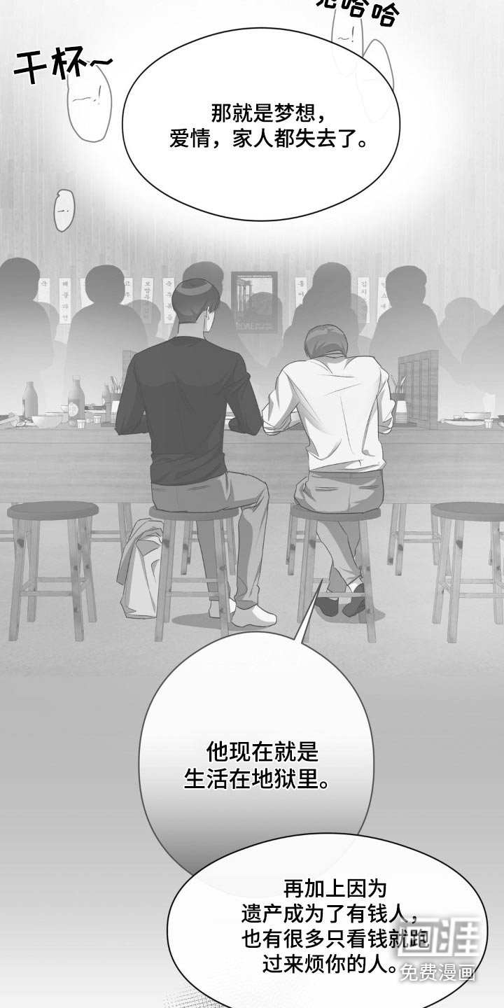 第74章：强制