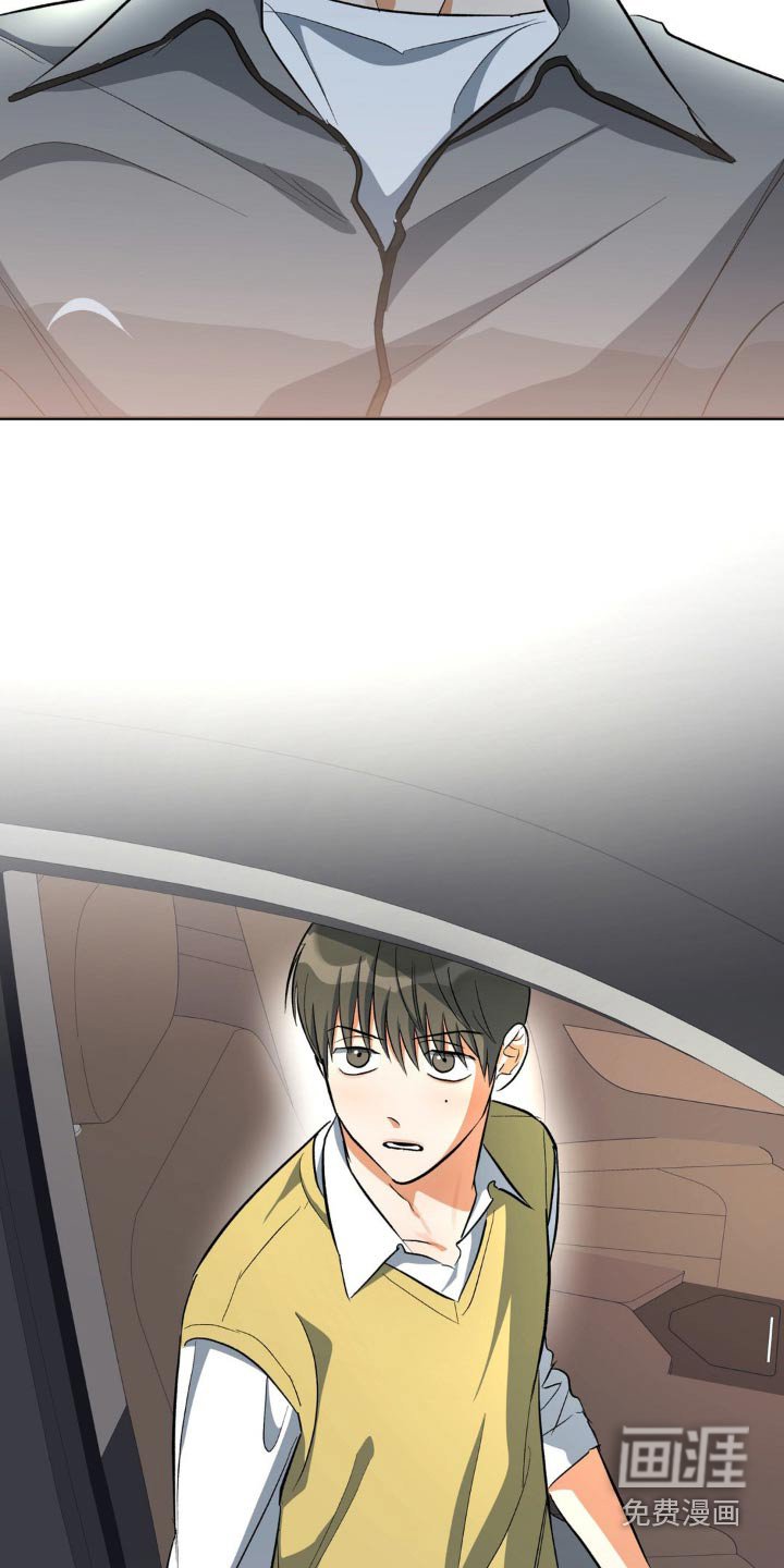 第74章：强制