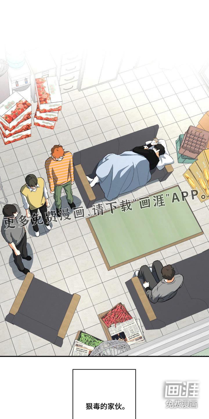 第75章：证明