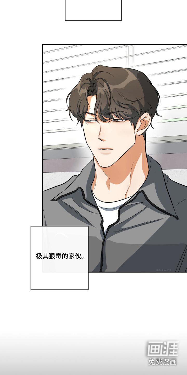 第75章：证明