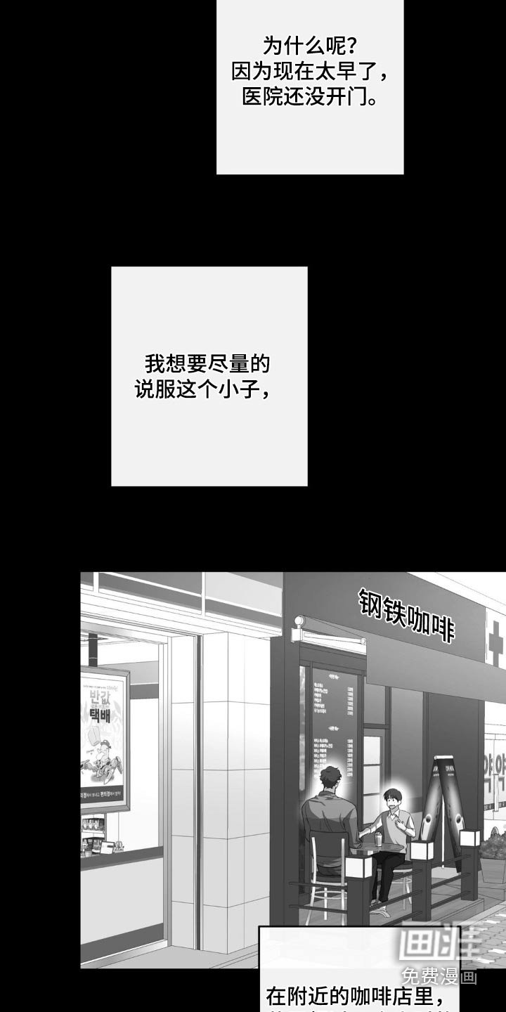 第75章：证明