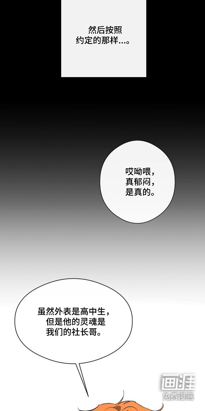 第75章：证明