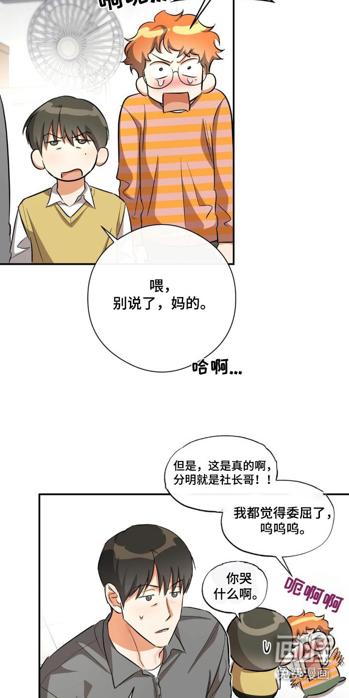 第75章：证明