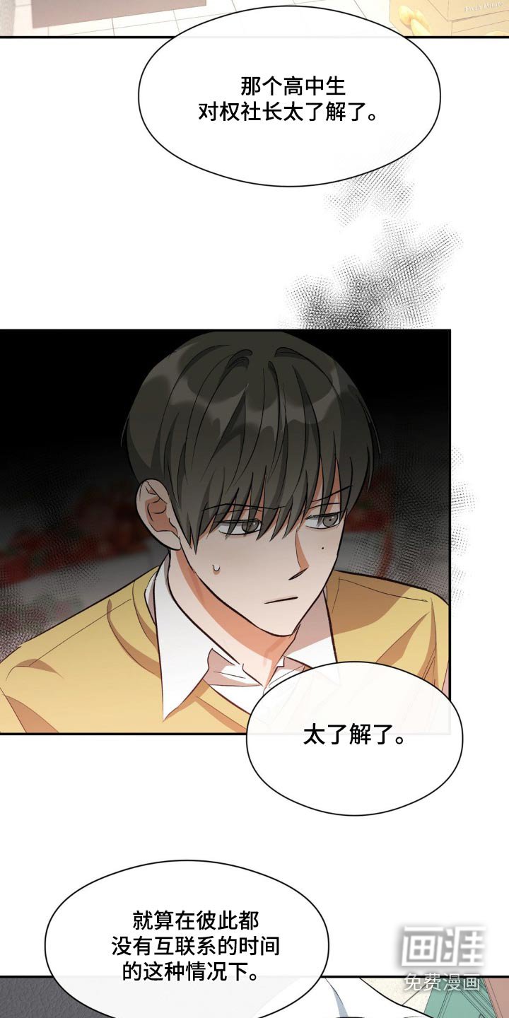 第75章：证明