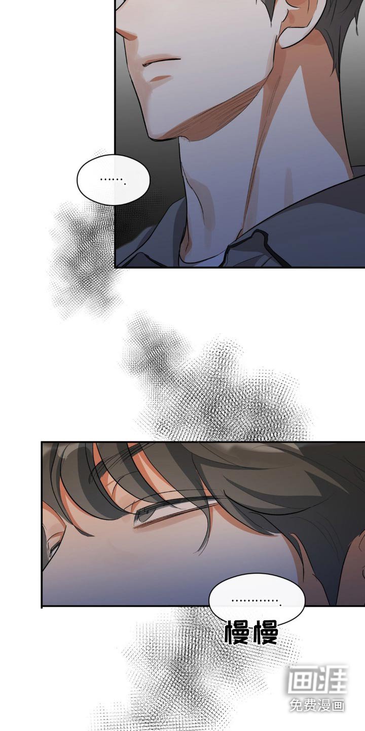 第75章：证明