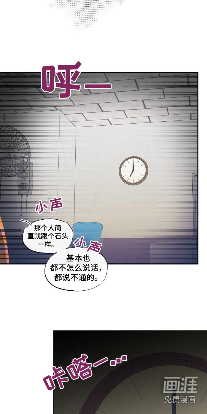 第75章：证明