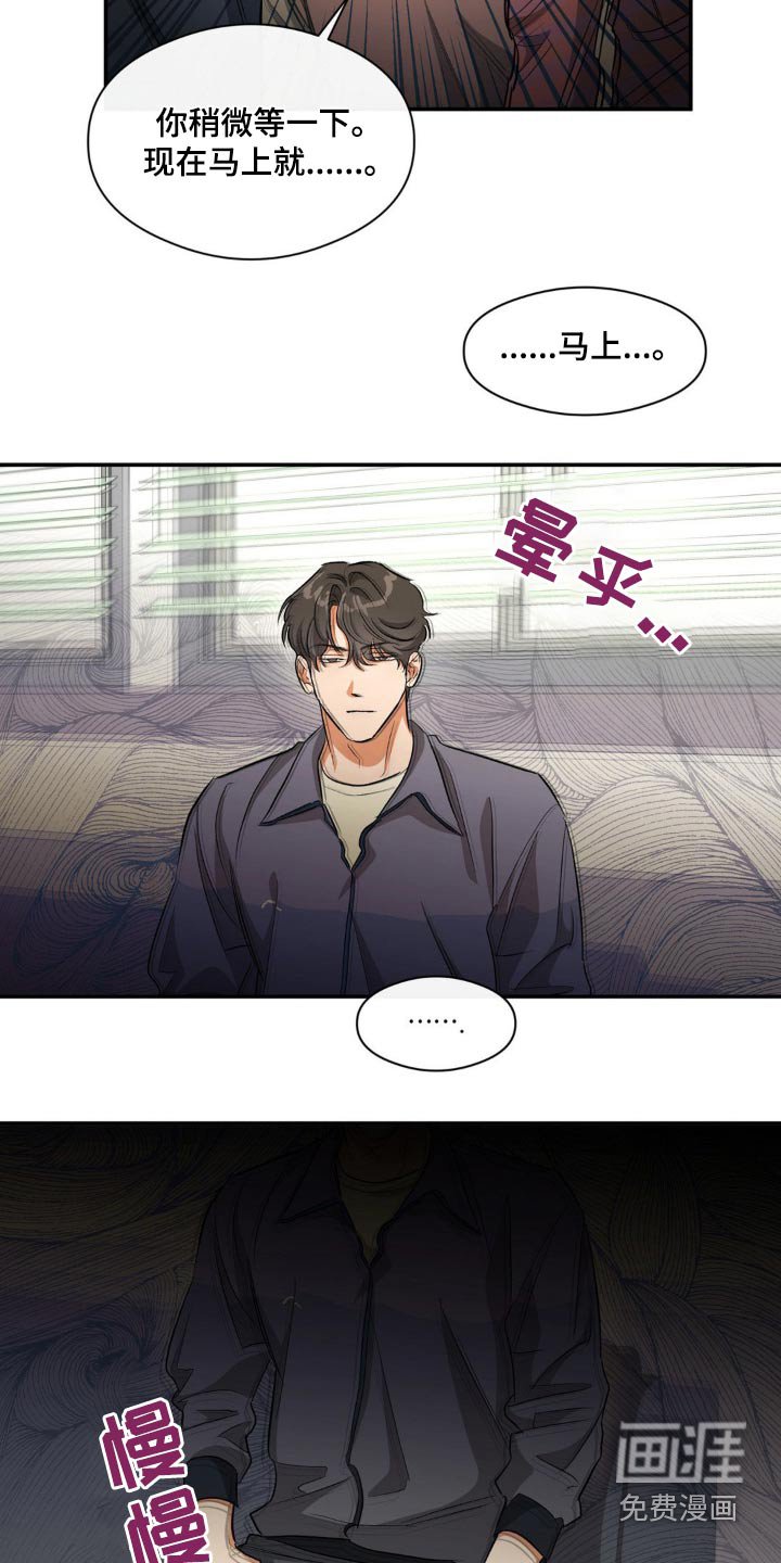 第75章：证明