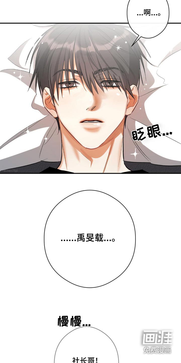 第75章：证明