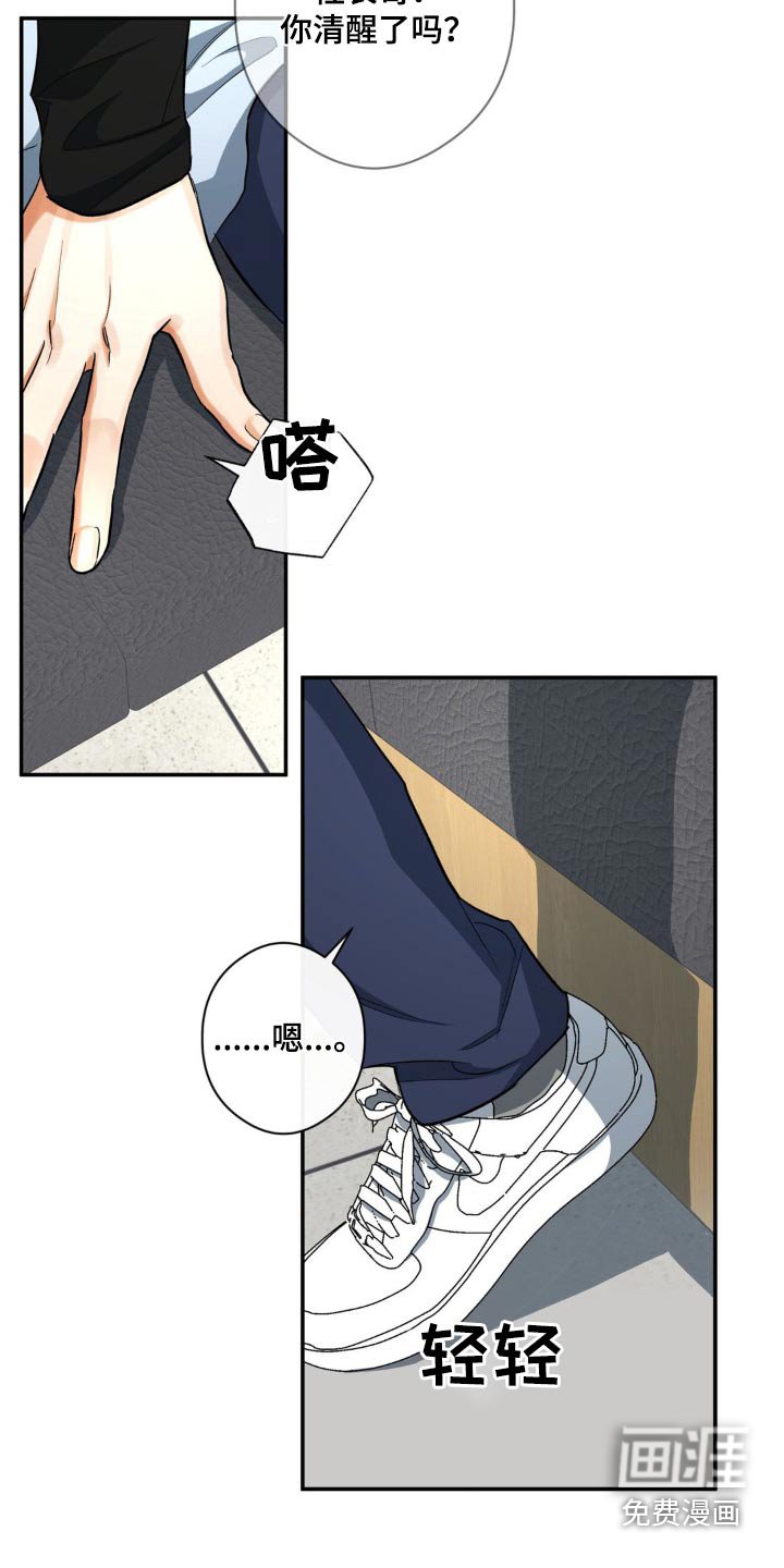 第75章：证明