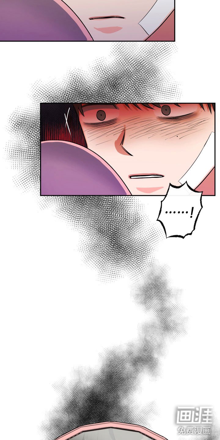 第8章：逃跑了