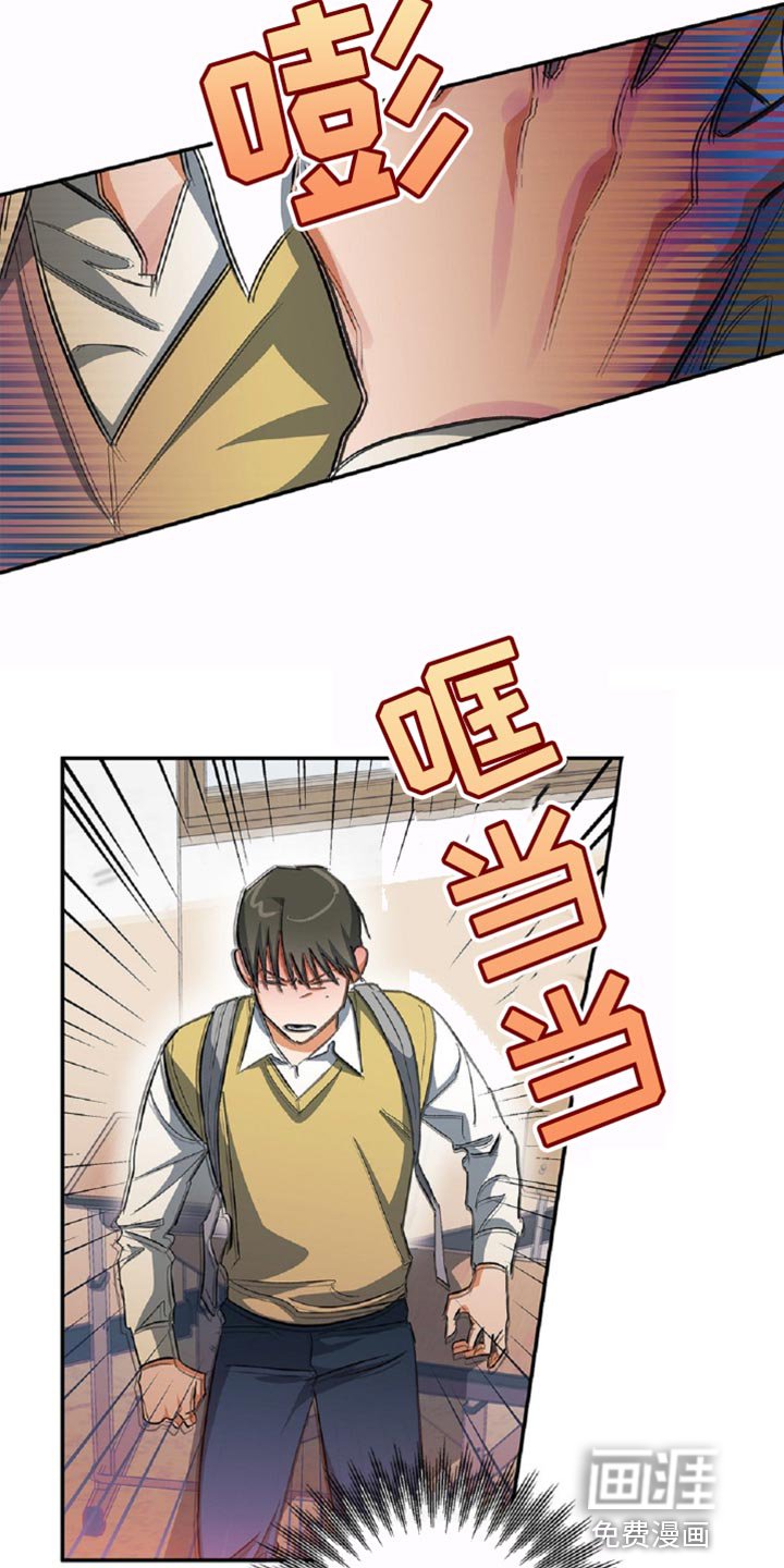 第81章：再靠近一点