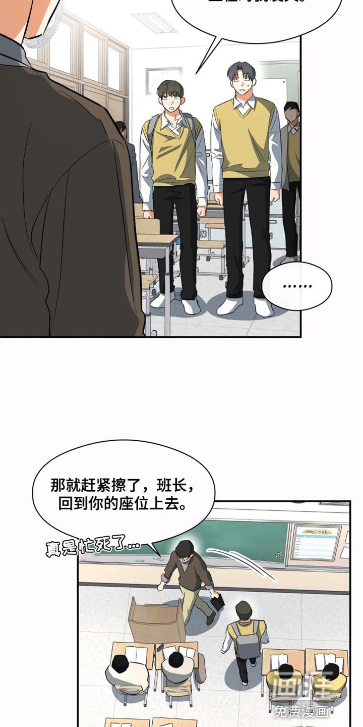 第81章：再靠近一点