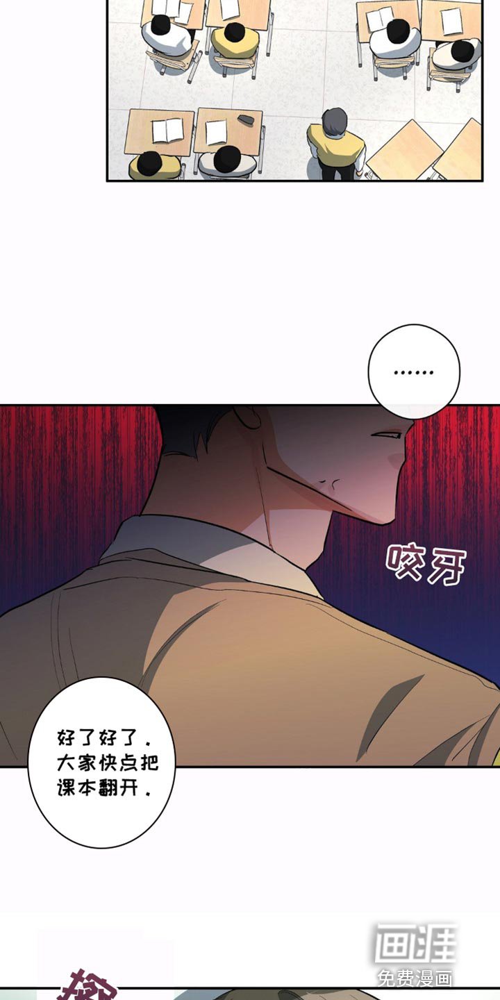 第81章：再靠近一点
