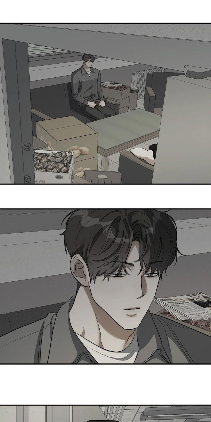 第84章：强势
