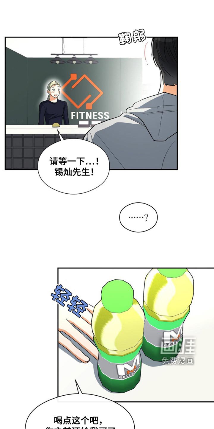 第85章：特征