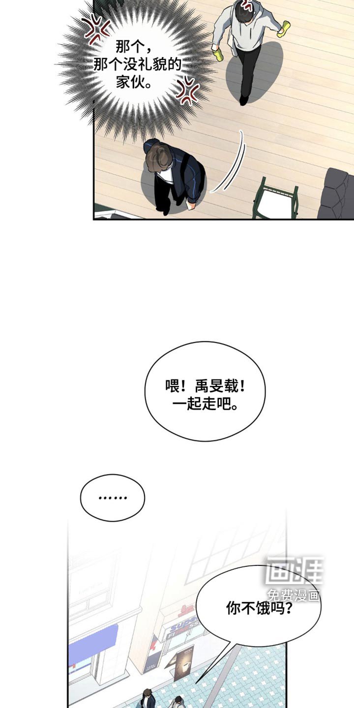 第85章：特征