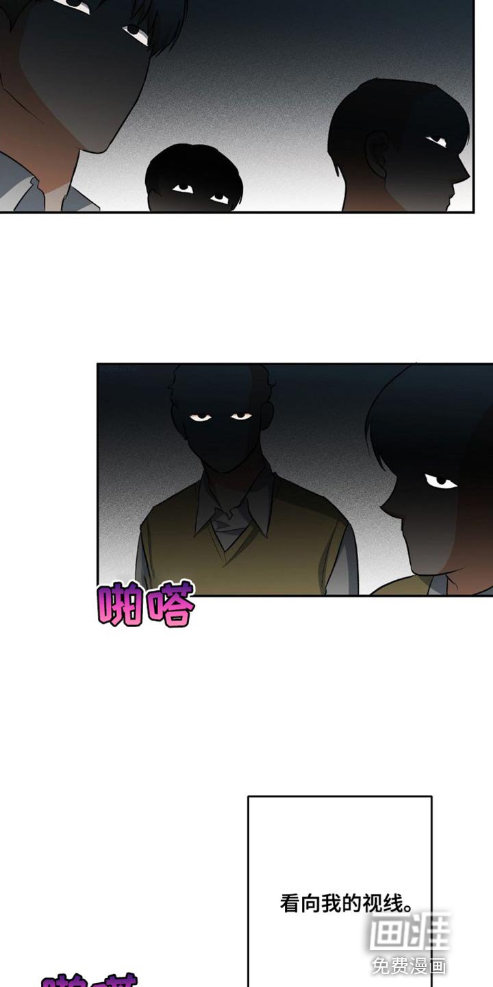 第87章：坚持