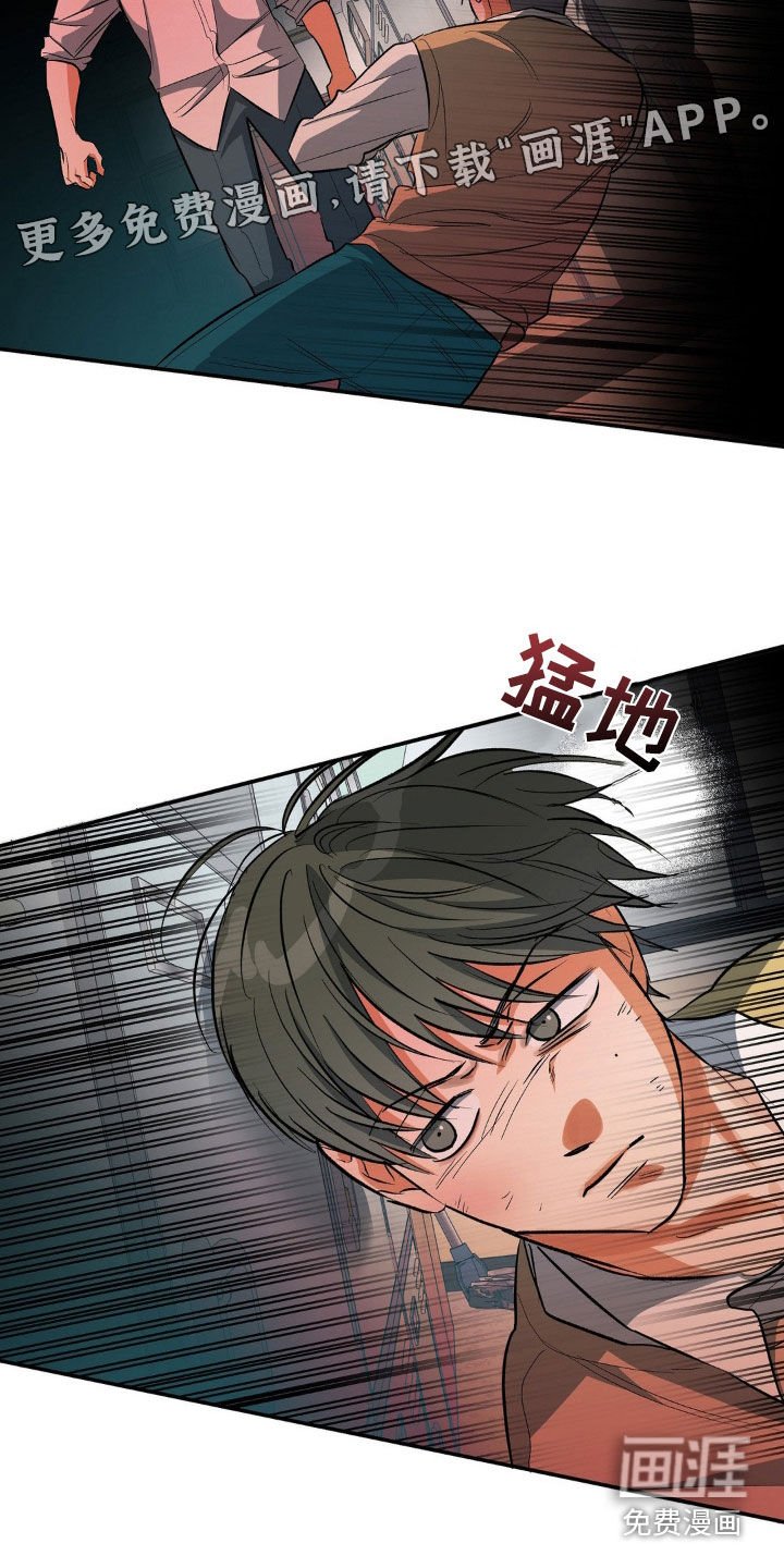 第90章：我自己动手？