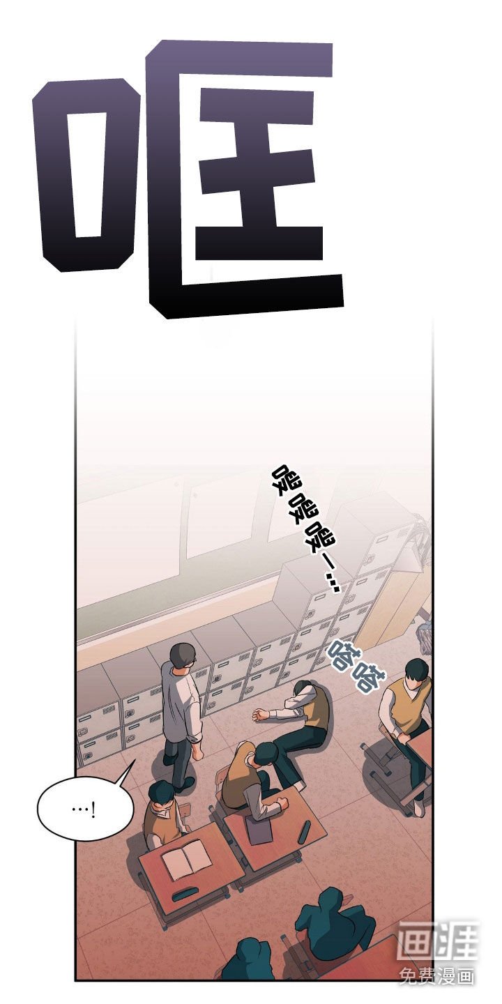 第90章：我自己动手？