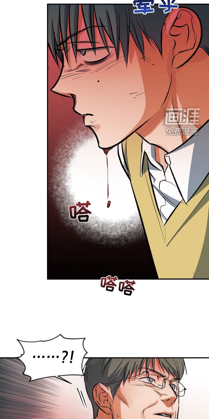 第90章：我自己动手？