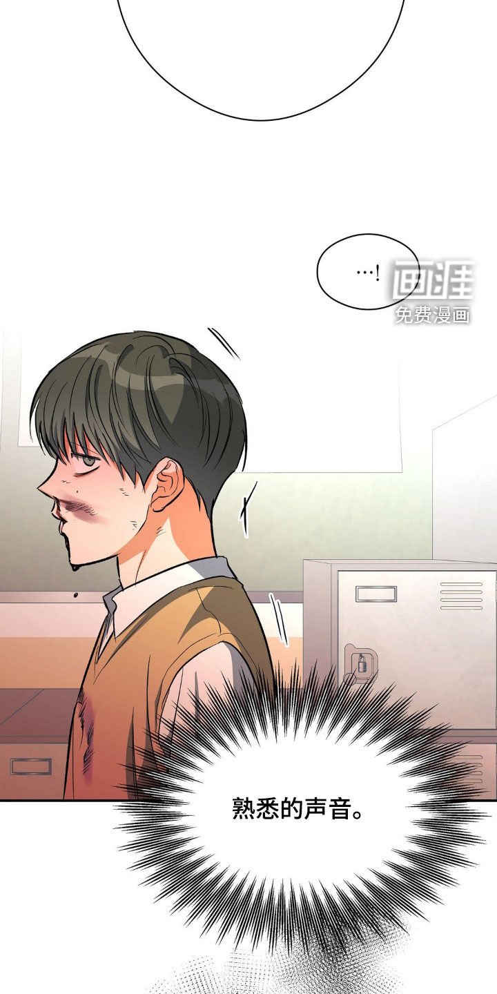 第90章：我自己动手？