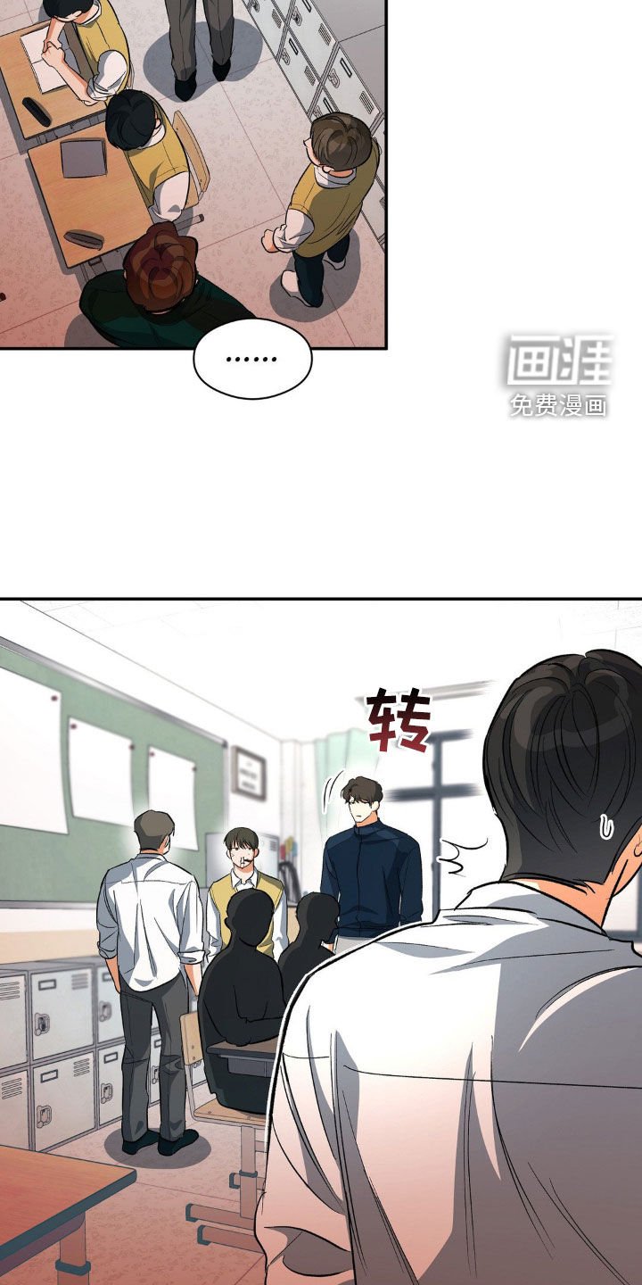 第90章：我自己动手？