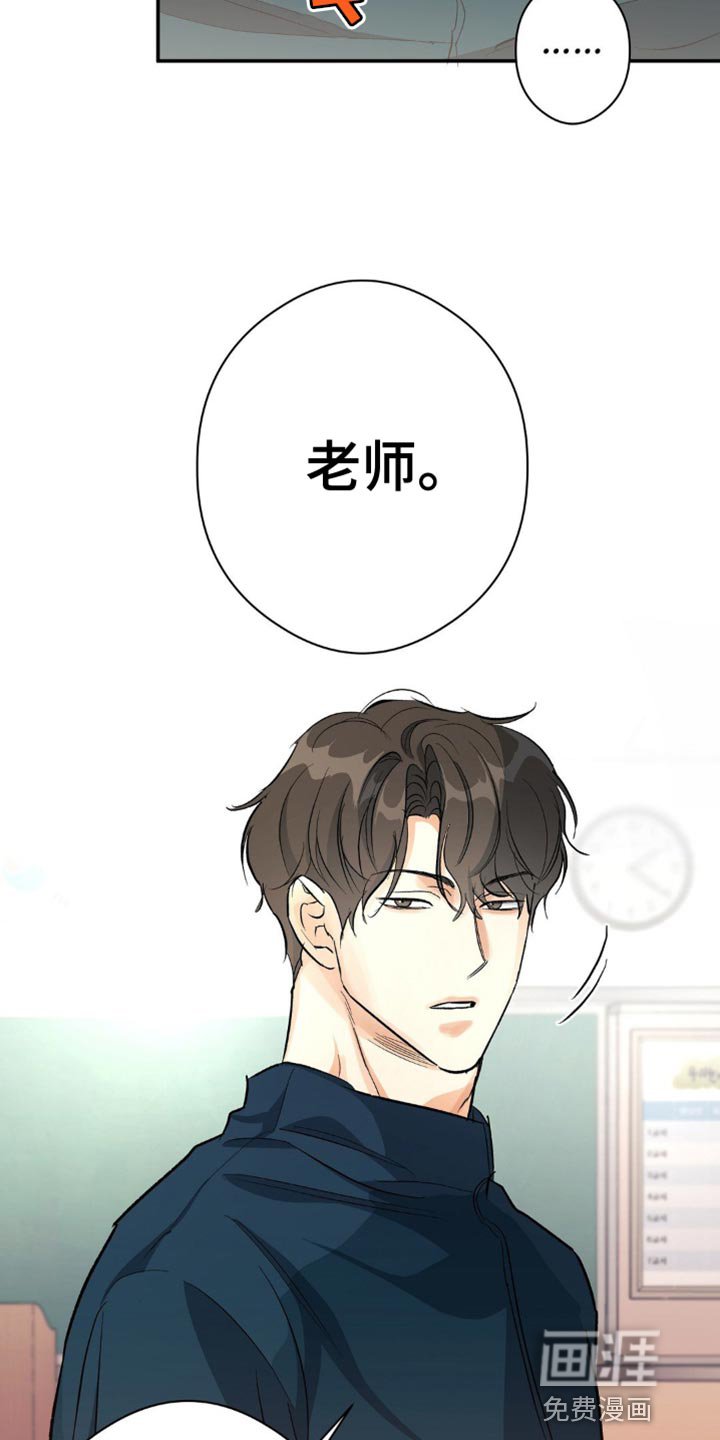 第91章：你为什么要拍