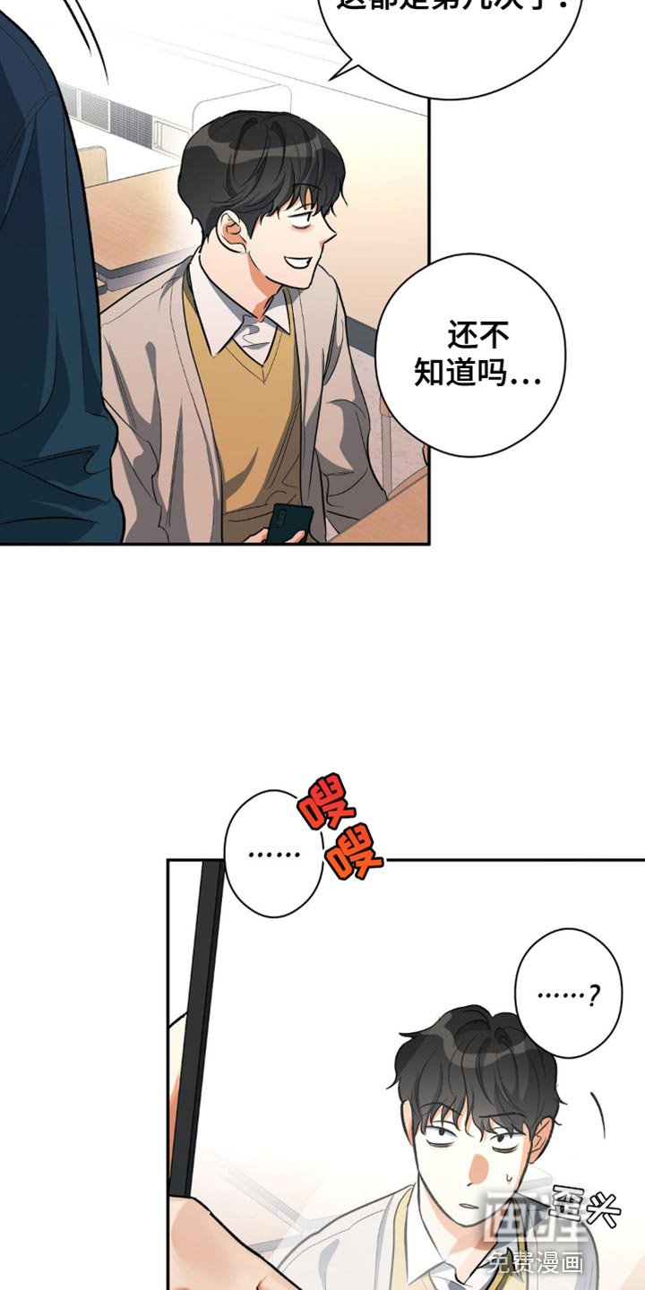 第91章：你为什么要拍