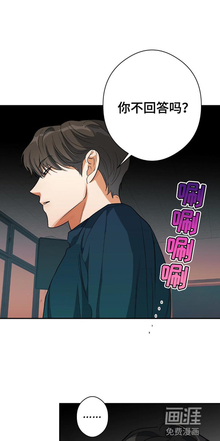 第92章：纠正错误的好机会