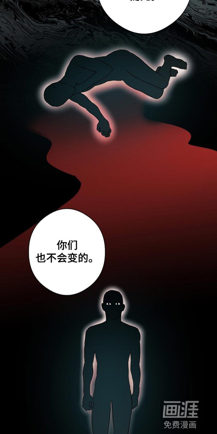 第92章：纠正错误的好机会