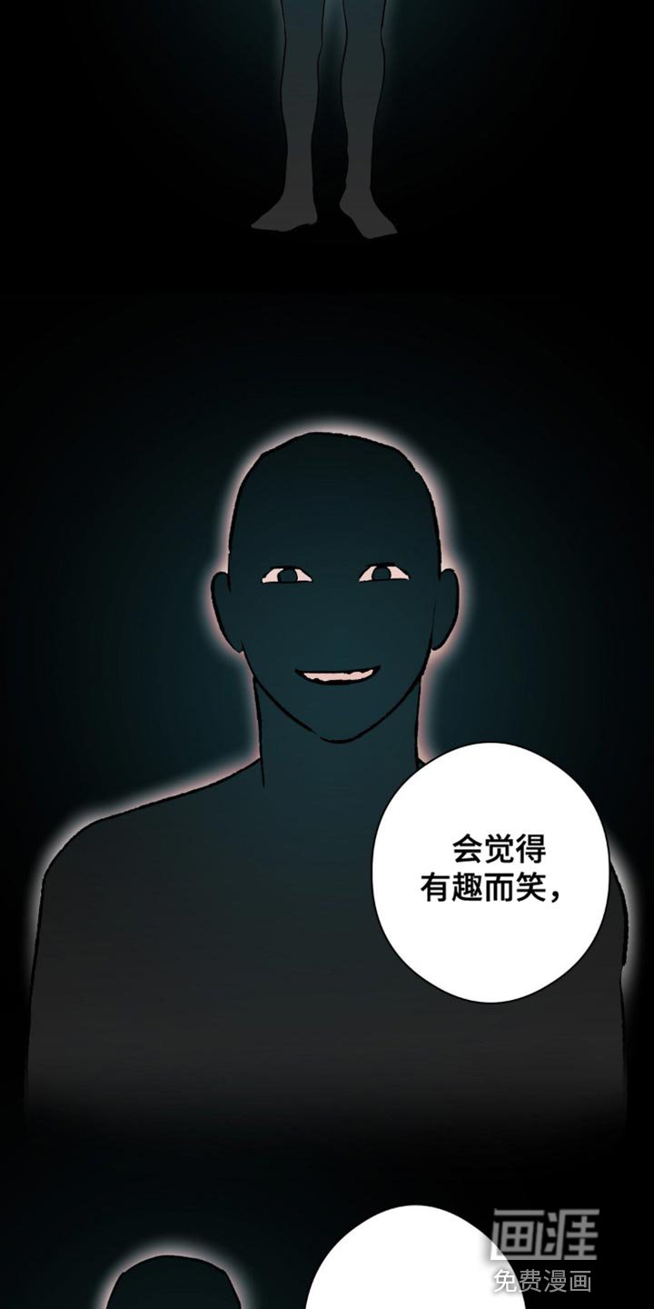 第92章：纠正错误的好机会