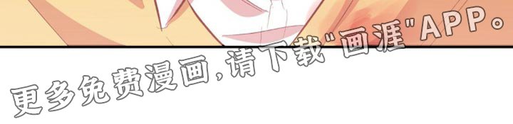 第92章：纠正错误的好机会
