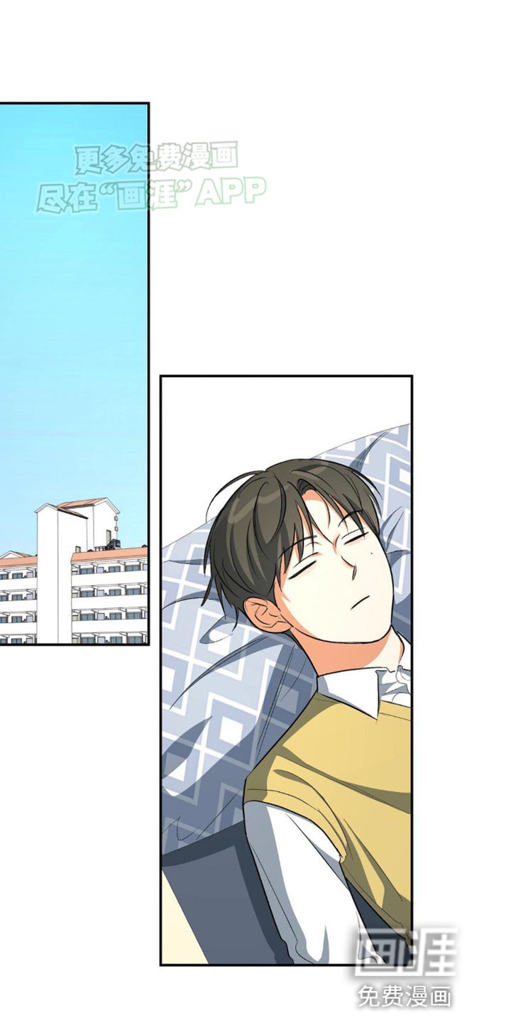 第96章：实话实说