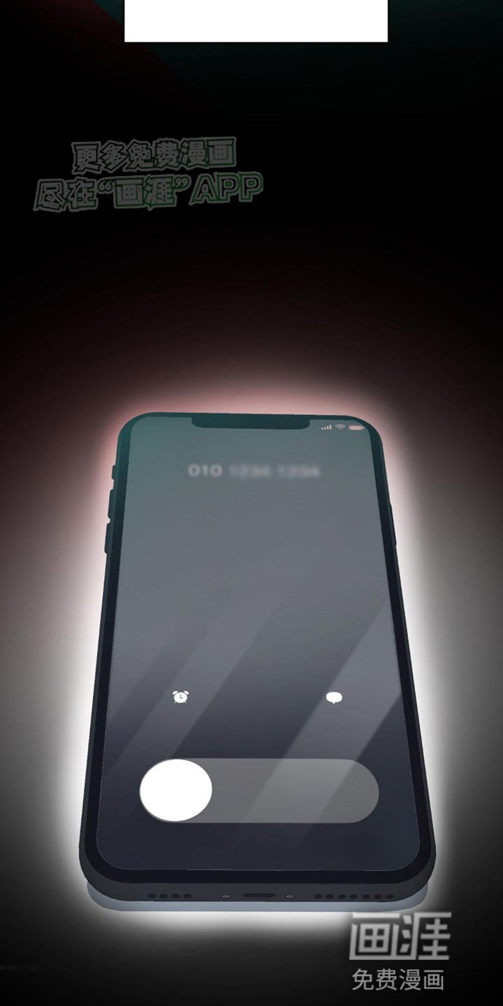 第96章：实话实说