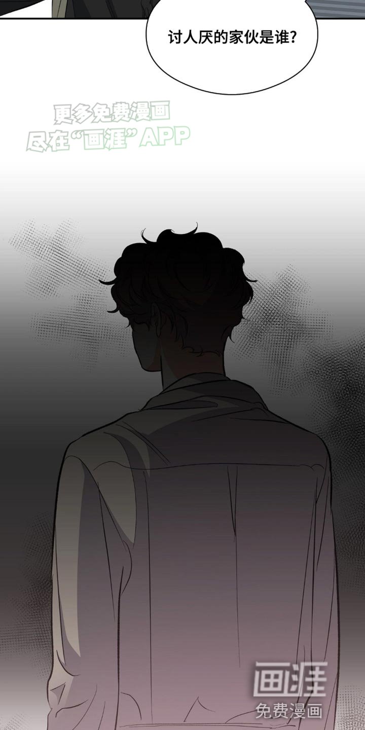第98章：运动