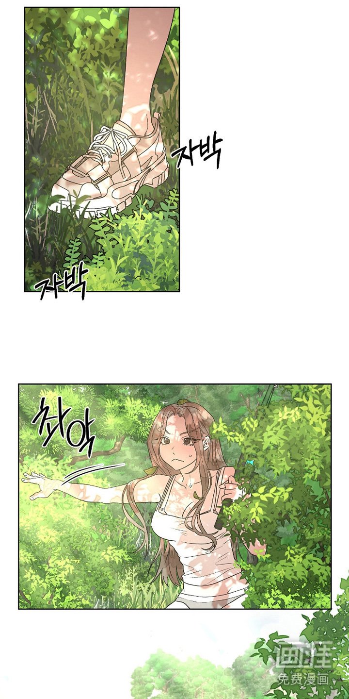 第1章：海难