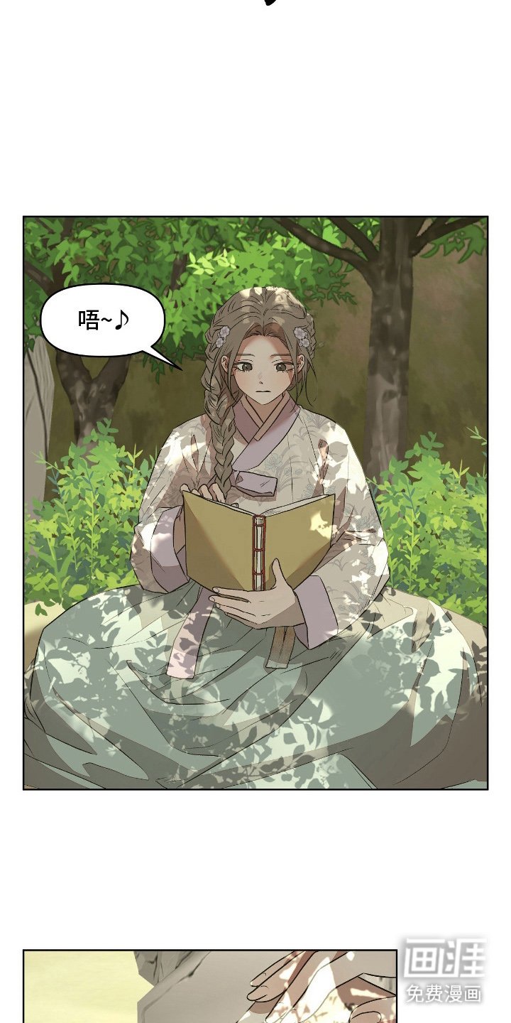 第11章：水里的小孩