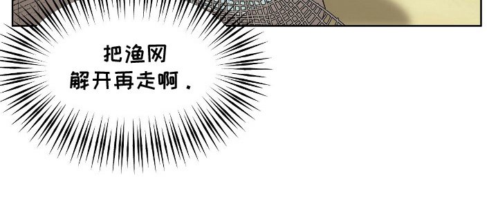 第11章：水里的小孩