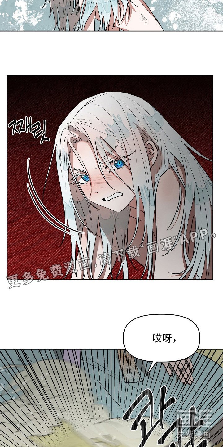 第12章：帮你的谢礼