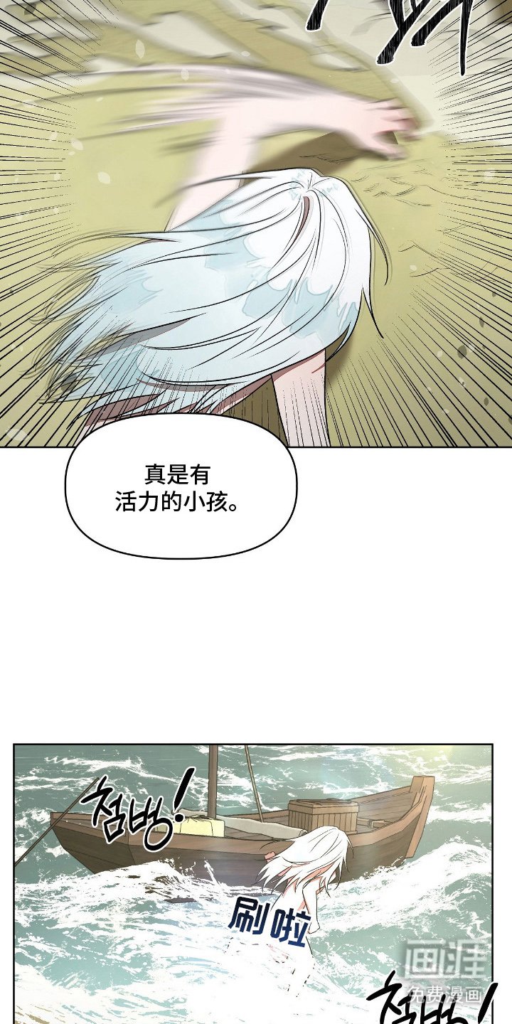 第12章：帮你的谢礼