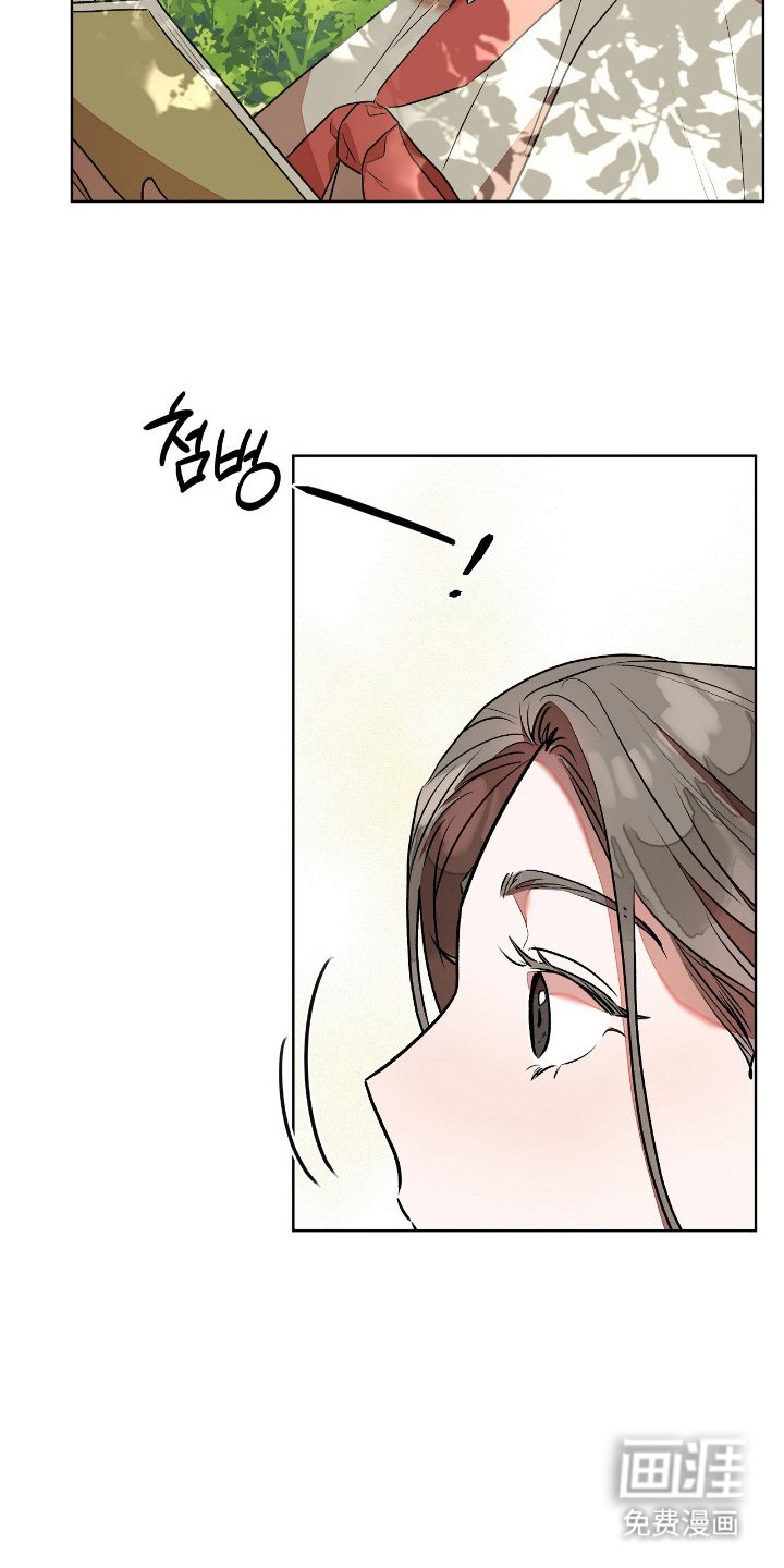 第12章：帮你的谢礼