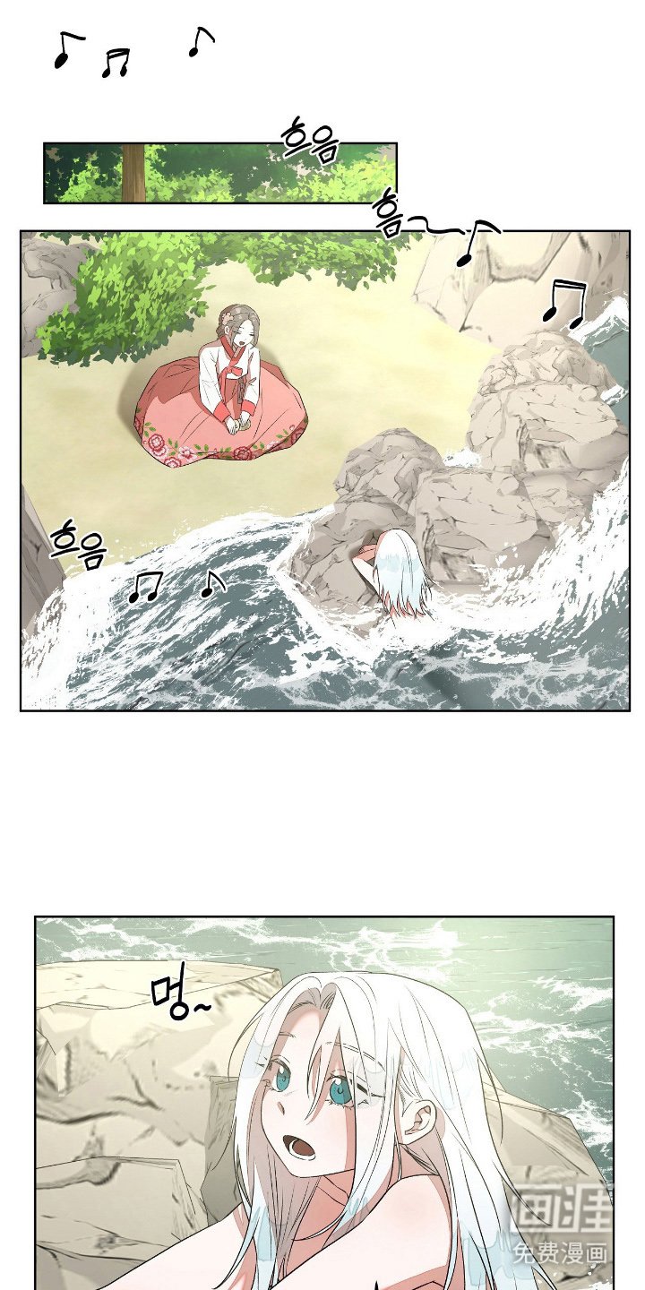 第13章：违背诺言
