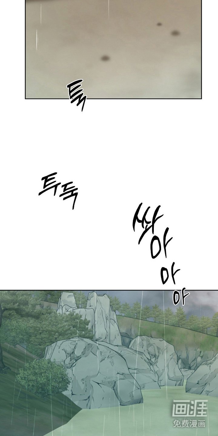 第14章：走了