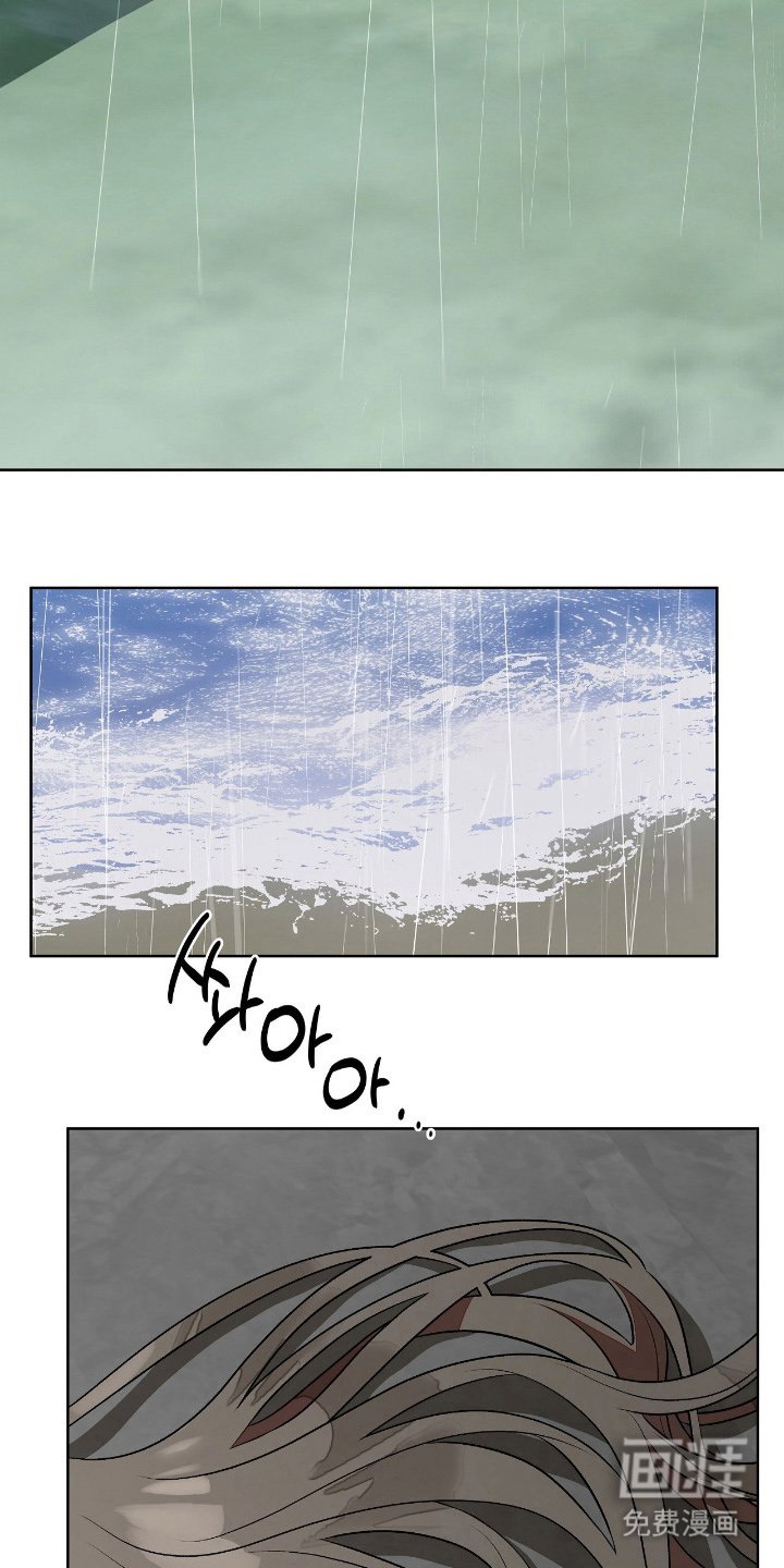 第14章：走了