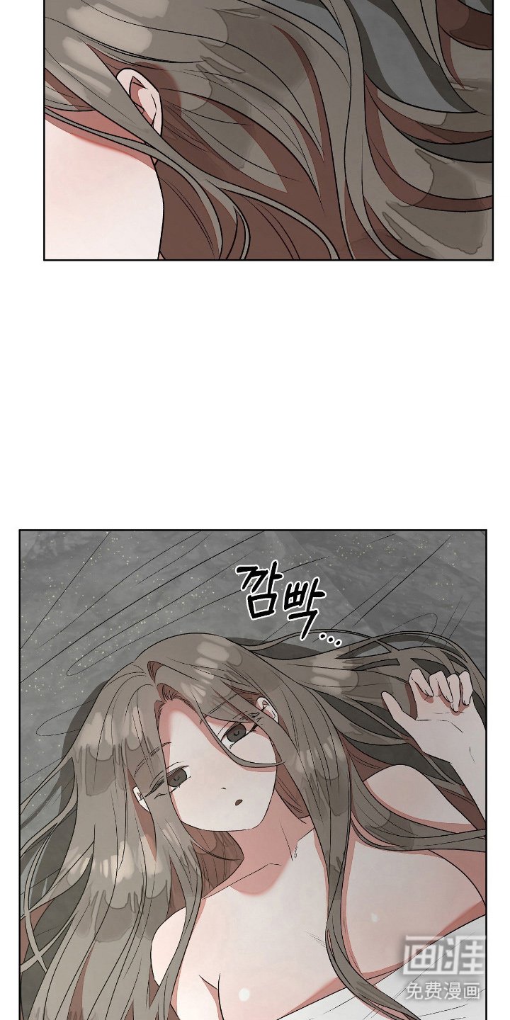 第14章：走了