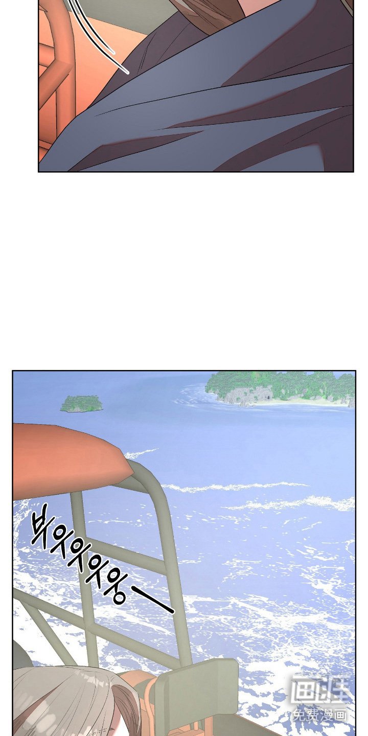 第14章：走了