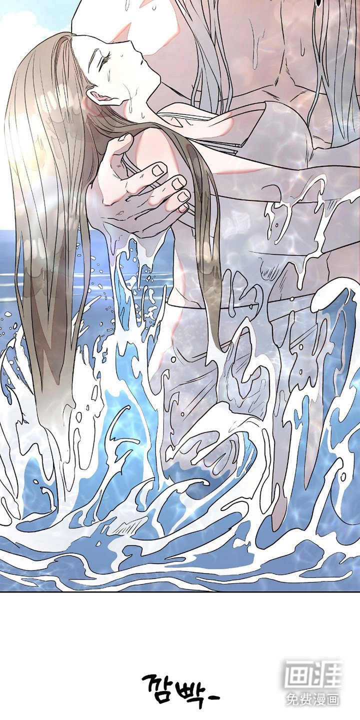 第3章：火爆脾气