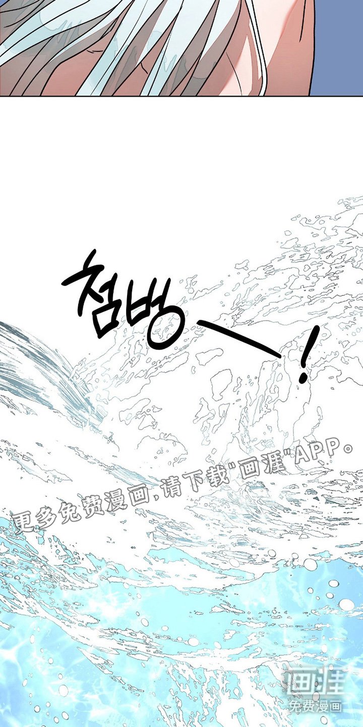 第3章：火爆脾气