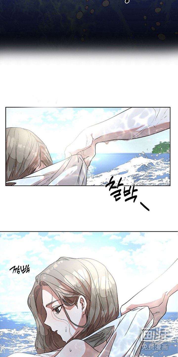 第3章：火爆脾气